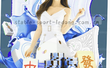 一位女士在高铁上滑动手机屏幕，窗外田野飞驰而过。